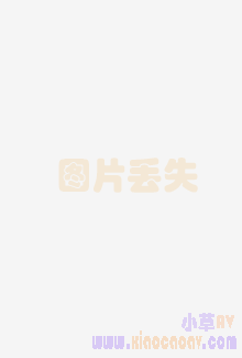 月年夜瓜，江苏公{色影音先锋色资源网站